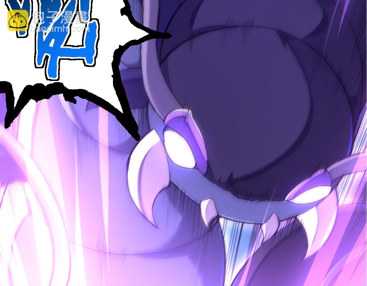 從大樹開始的進化 - 第172話 悲傷的白虎(2/4) - 4