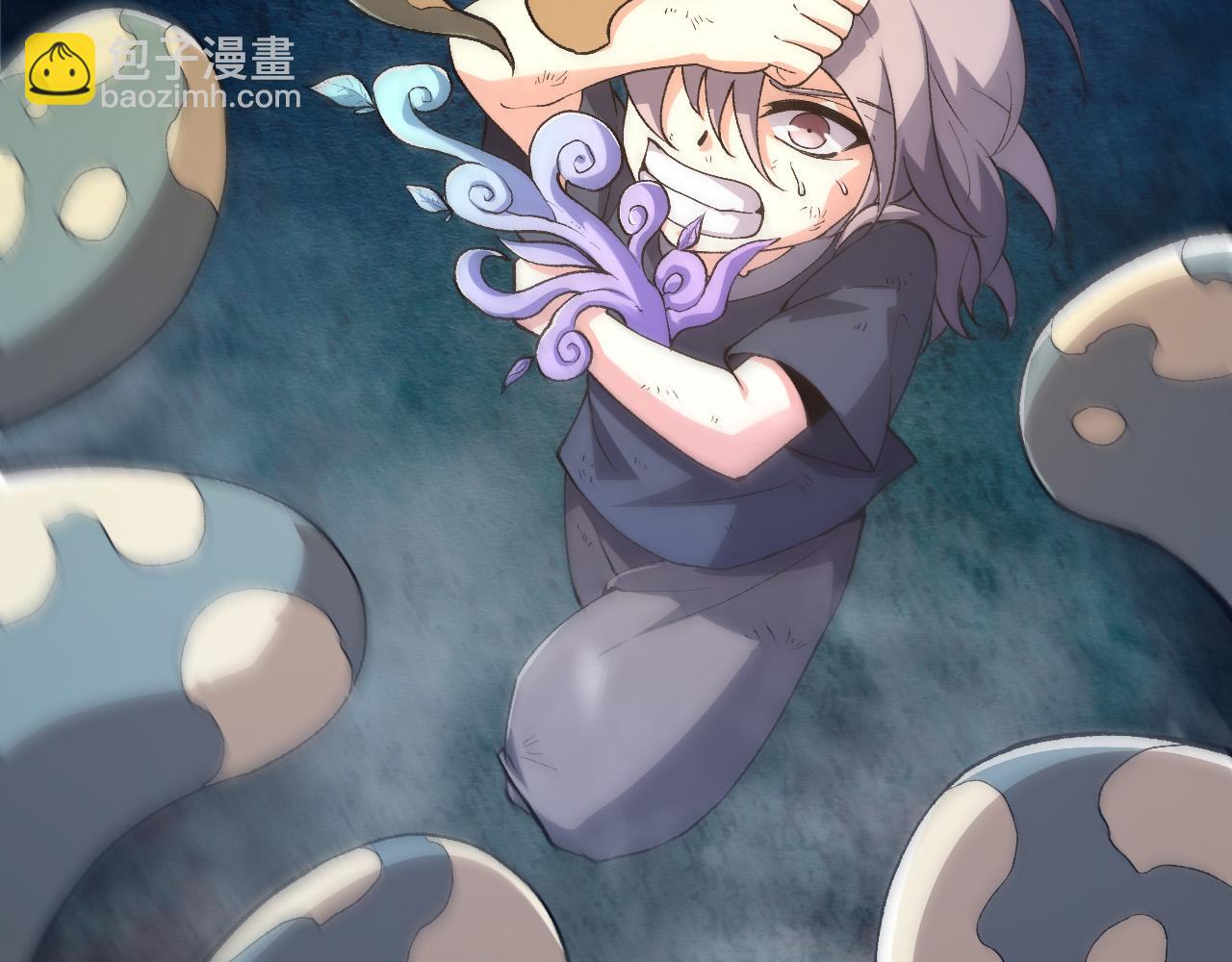 從大樹開始的進化 - 第172話 悲傷的白虎(1/4) - 6