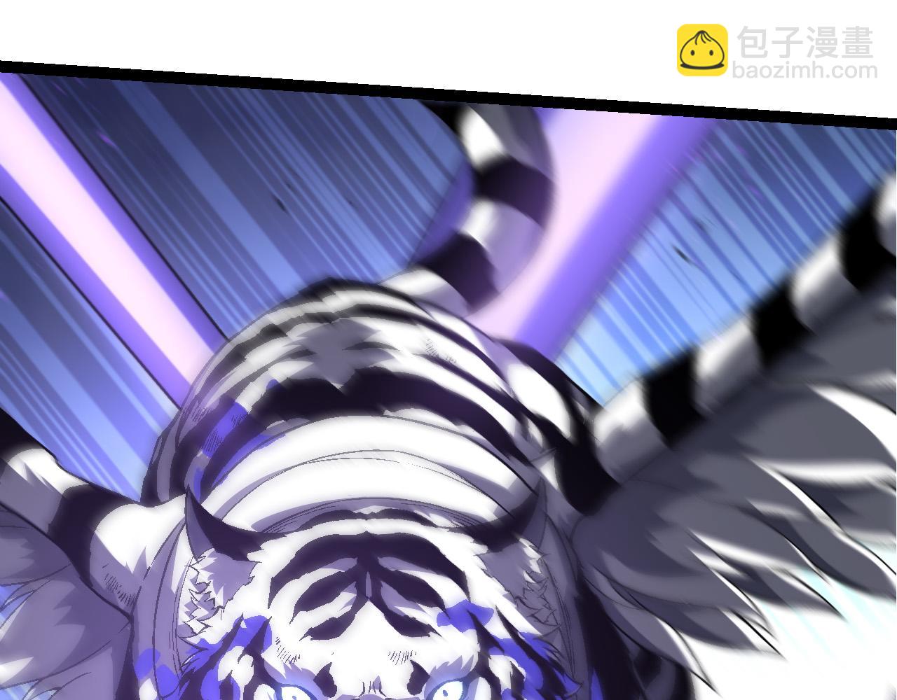 從大樹開始的進化 - 第172話 悲傷的白虎(2/4) - 6