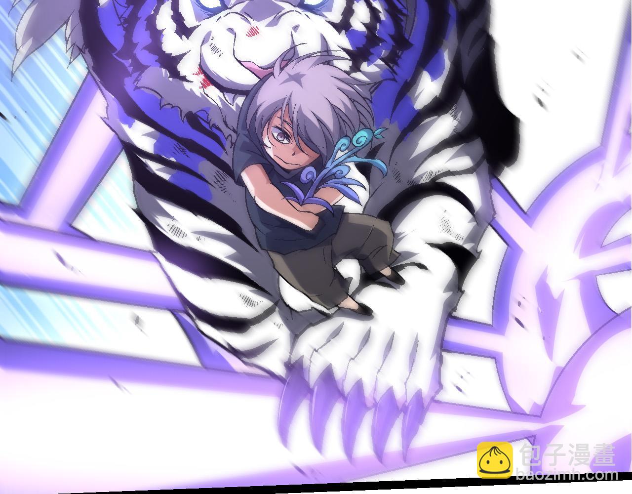 從大樹開始的進化 - 第172話 悲傷的白虎(2/4) - 7