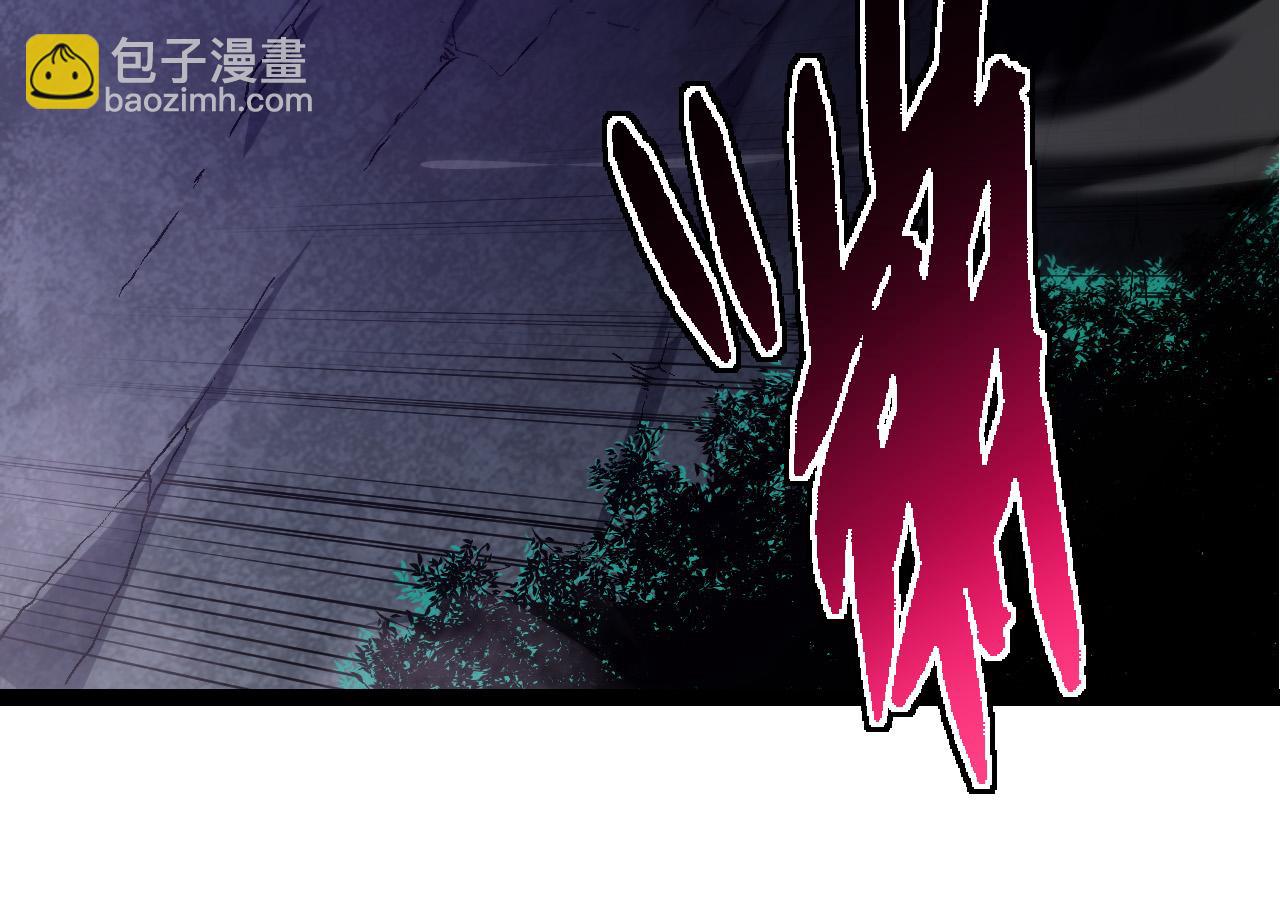 從大樹開始的進化 - 第172話 悲傷的白虎(2/4) - 2