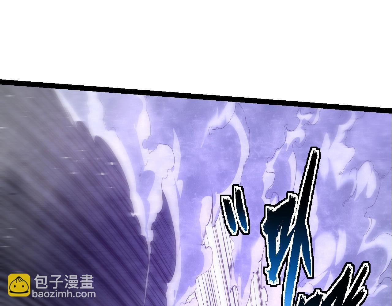 從大樹開始的進化 - 第172話 悲傷的白虎(2/4) - 3