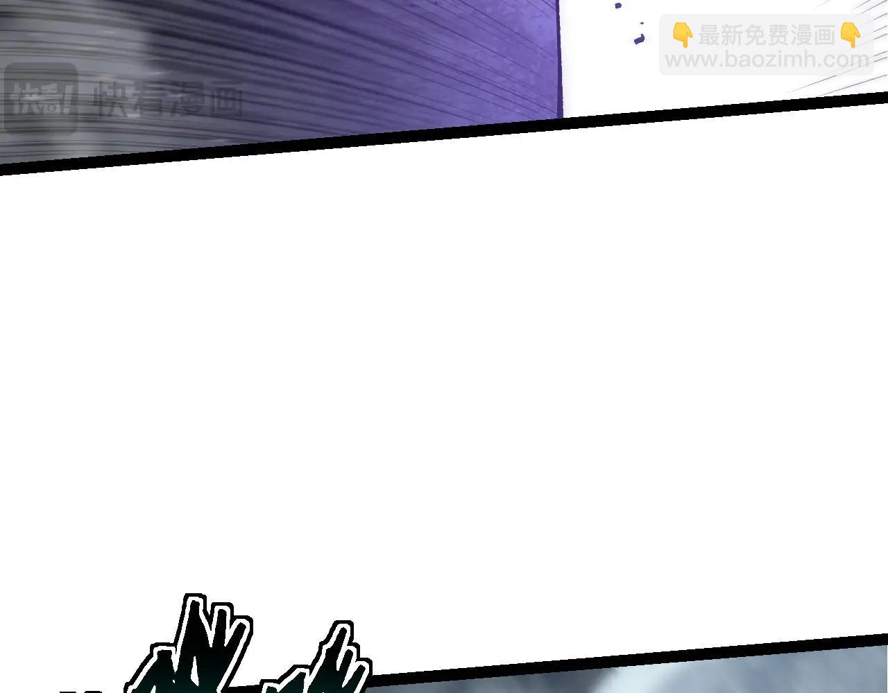 從大樹開始的進化 - 第172話 悲傷的白虎(2/4) - 5