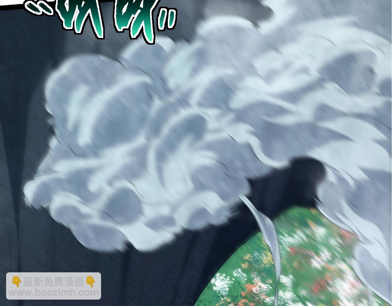 從大樹開始的進化 - 第172話 悲傷的白虎(2/4) - 6