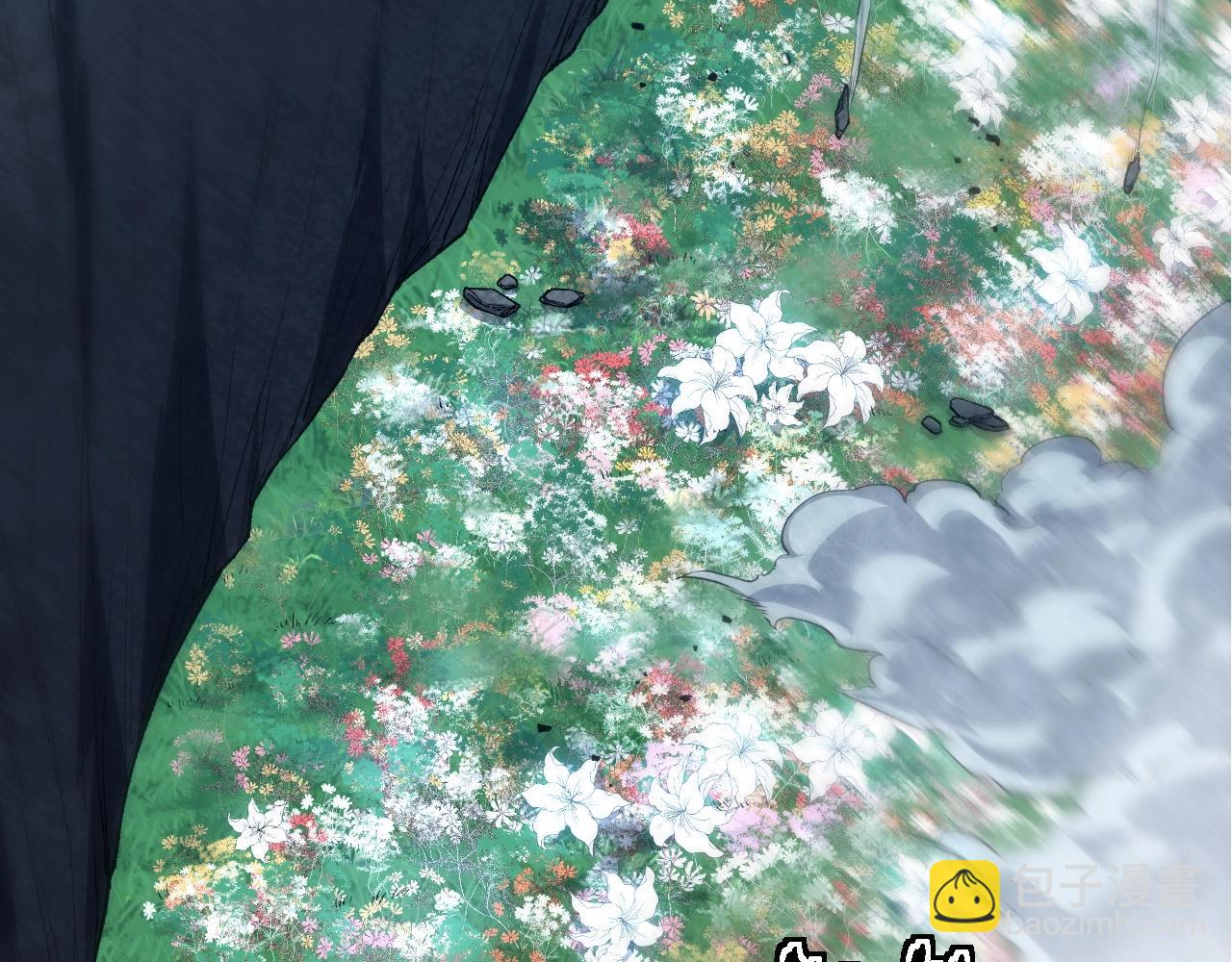 從大樹開始的進化 - 第172話 悲傷的白虎(2/4) - 7