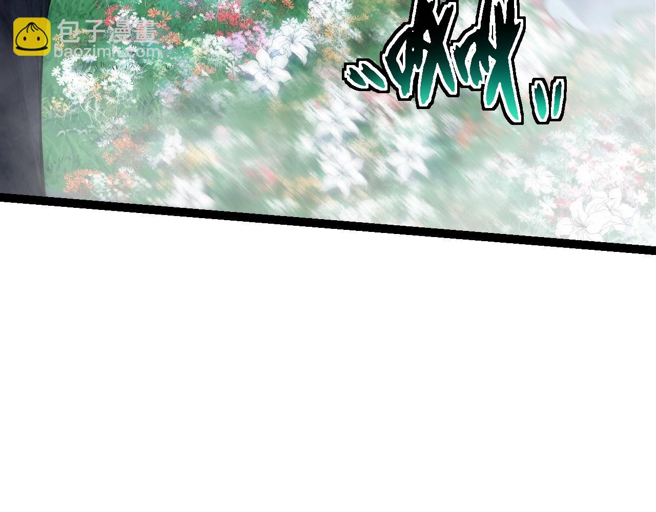 從大樹開始的進化 - 第172話 悲傷的白虎(2/4) - 8