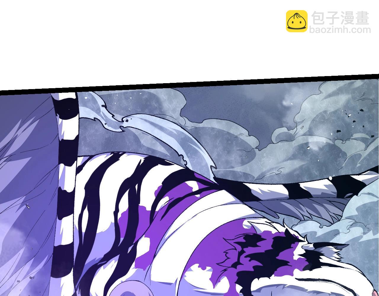 從大樹開始的進化 - 第172話 悲傷的白虎(2/4) - 1