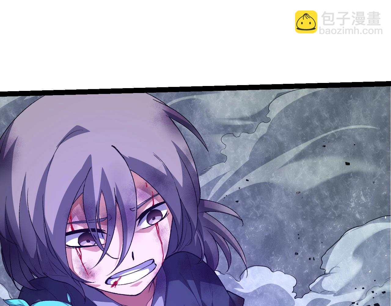 從大樹開始的進化 - 第172話 悲傷的白虎(2/4) - 3