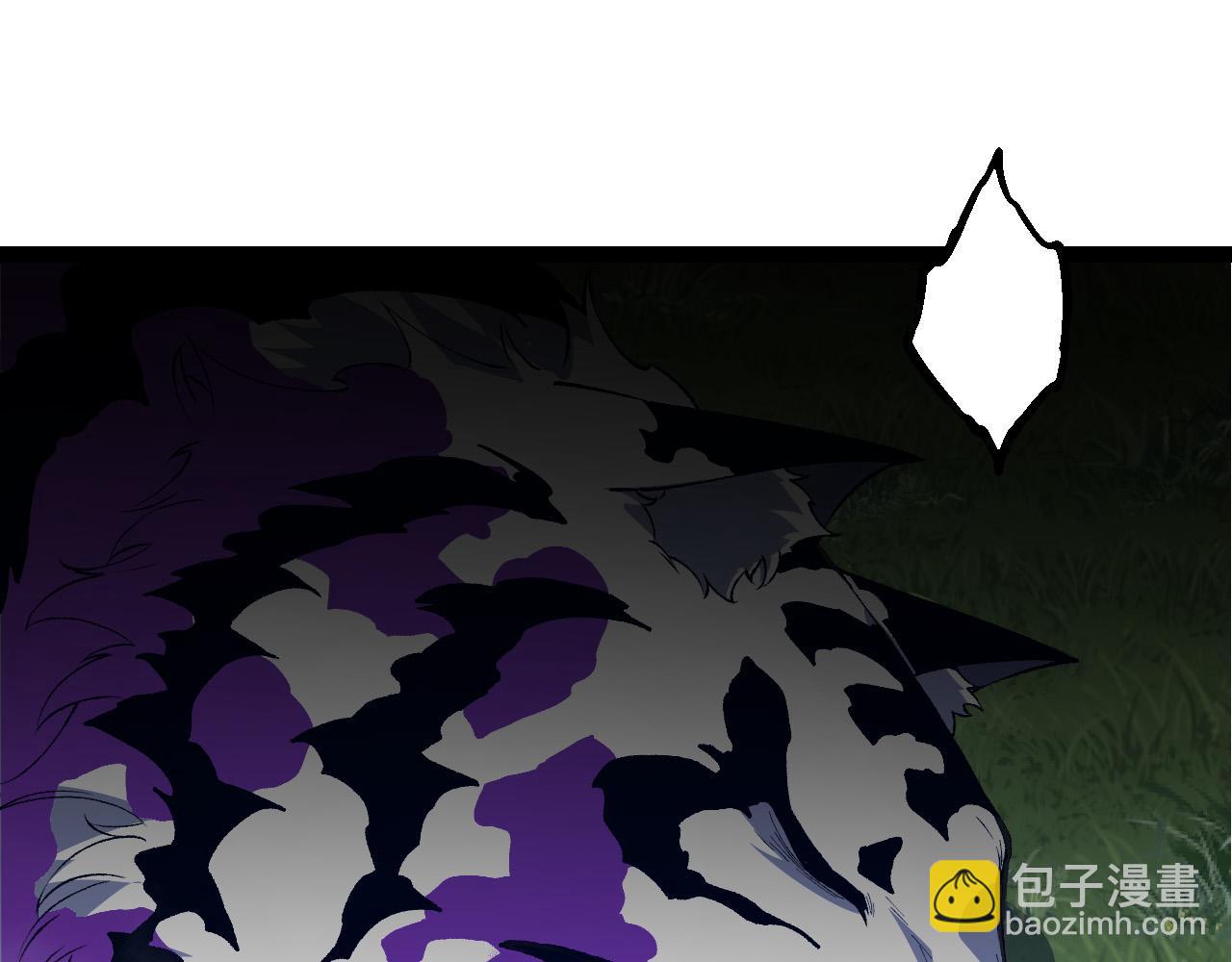 從大樹開始的進化 - 第172話 悲傷的白虎(2/4) - 7