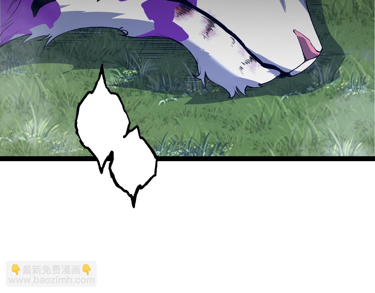從大樹開始的進化 - 第172話 悲傷的白虎(2/4) - 8