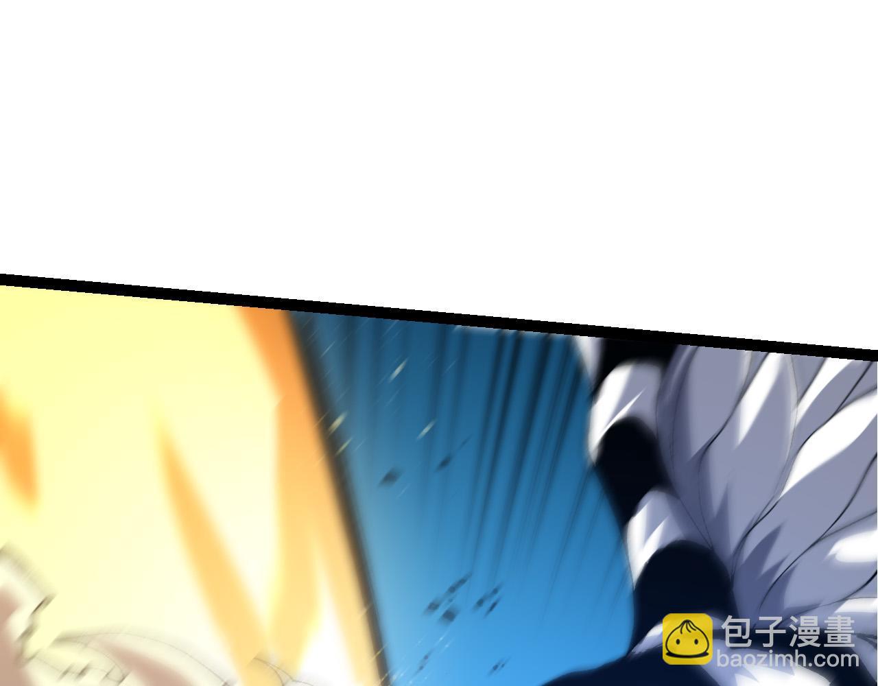 從大樹開始的進化 - 第172話 悲傷的白虎(2/4) - 1