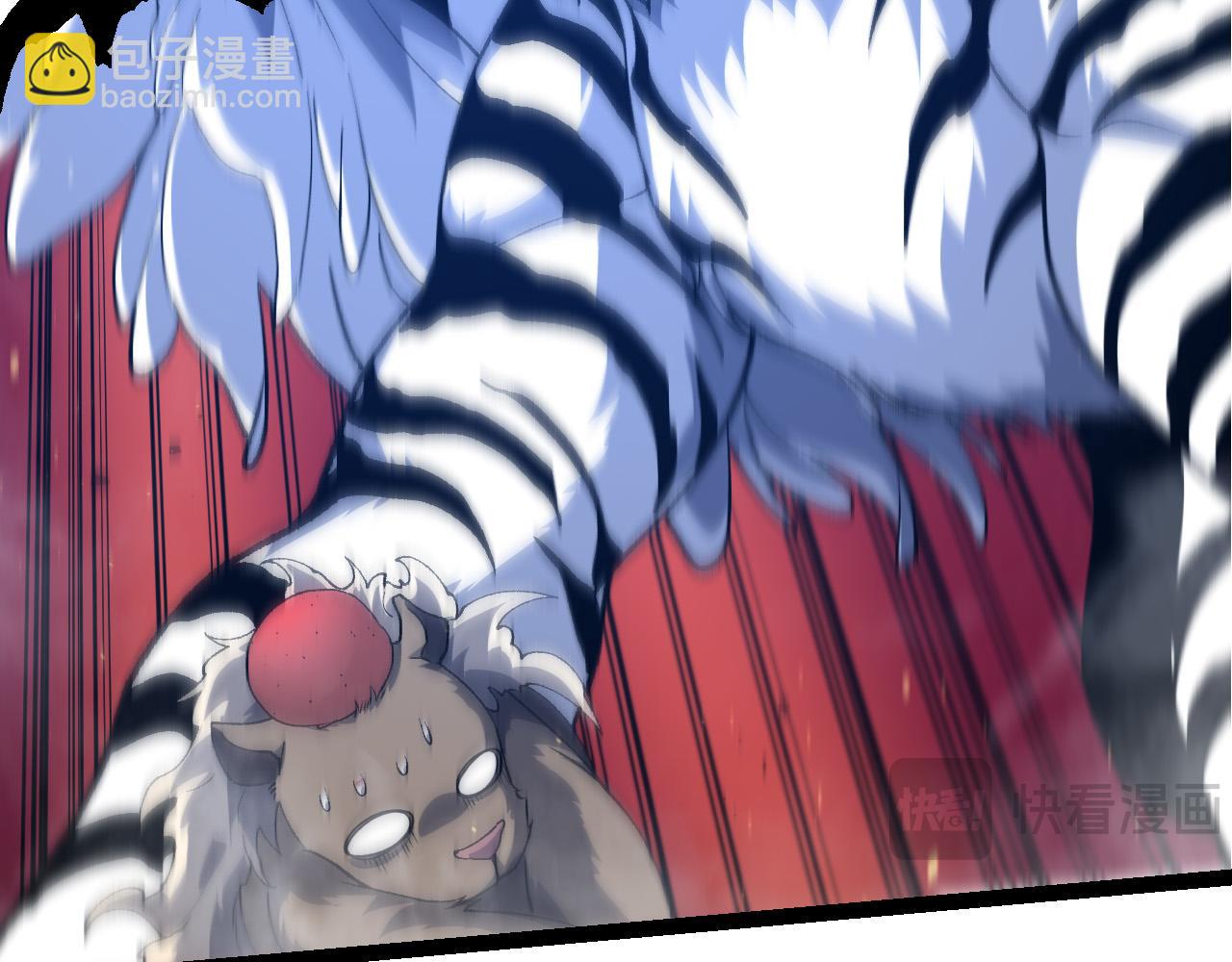 從大樹開始的進化 - 第172話 悲傷的白虎(2/4) - 5