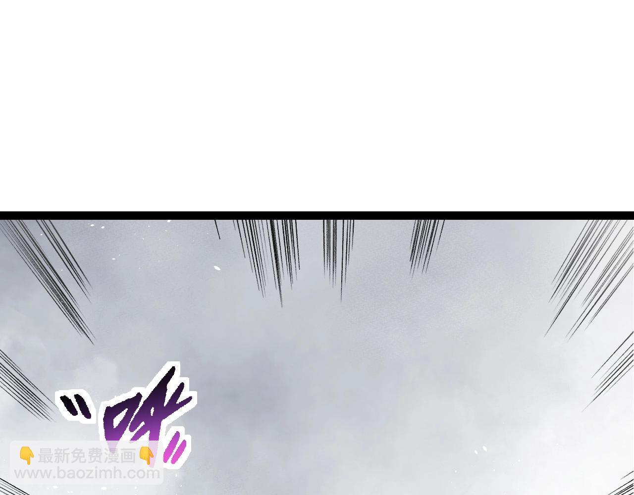 從大樹開始的進化 - 第174話 不速之客(3/4) - 6