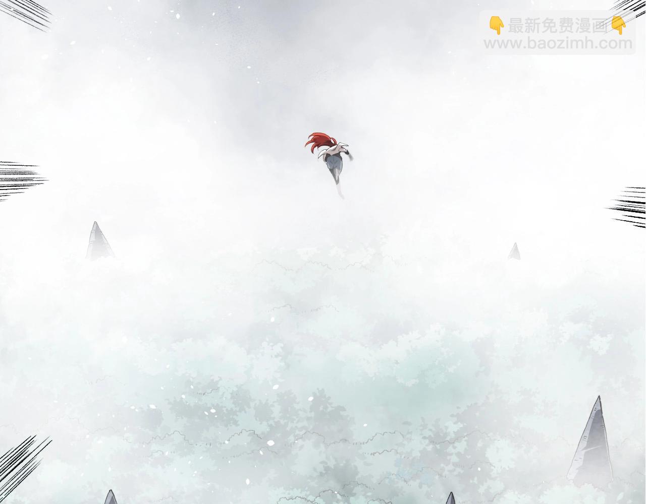 從大樹開始的進化 - 第174話 不速之客(3/4) - 7