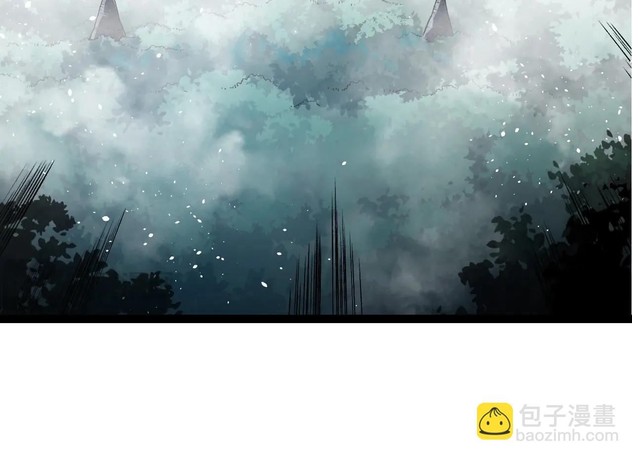 從大樹開始的進化 - 第174話 不速之客(3/4) - 8