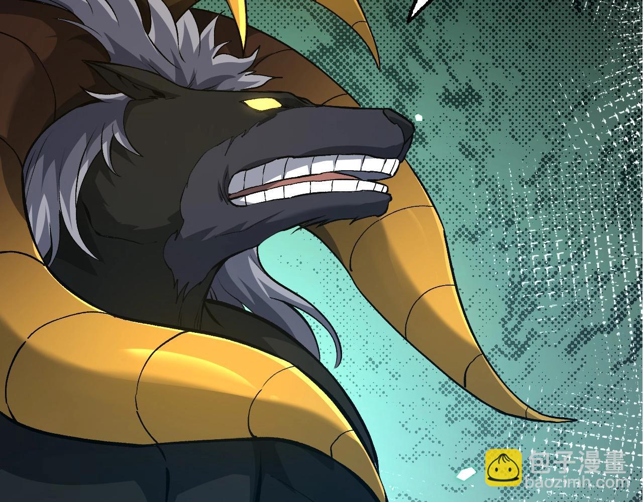 從大樹開始的進化 - 第174話 不速之客(3/4) - 7