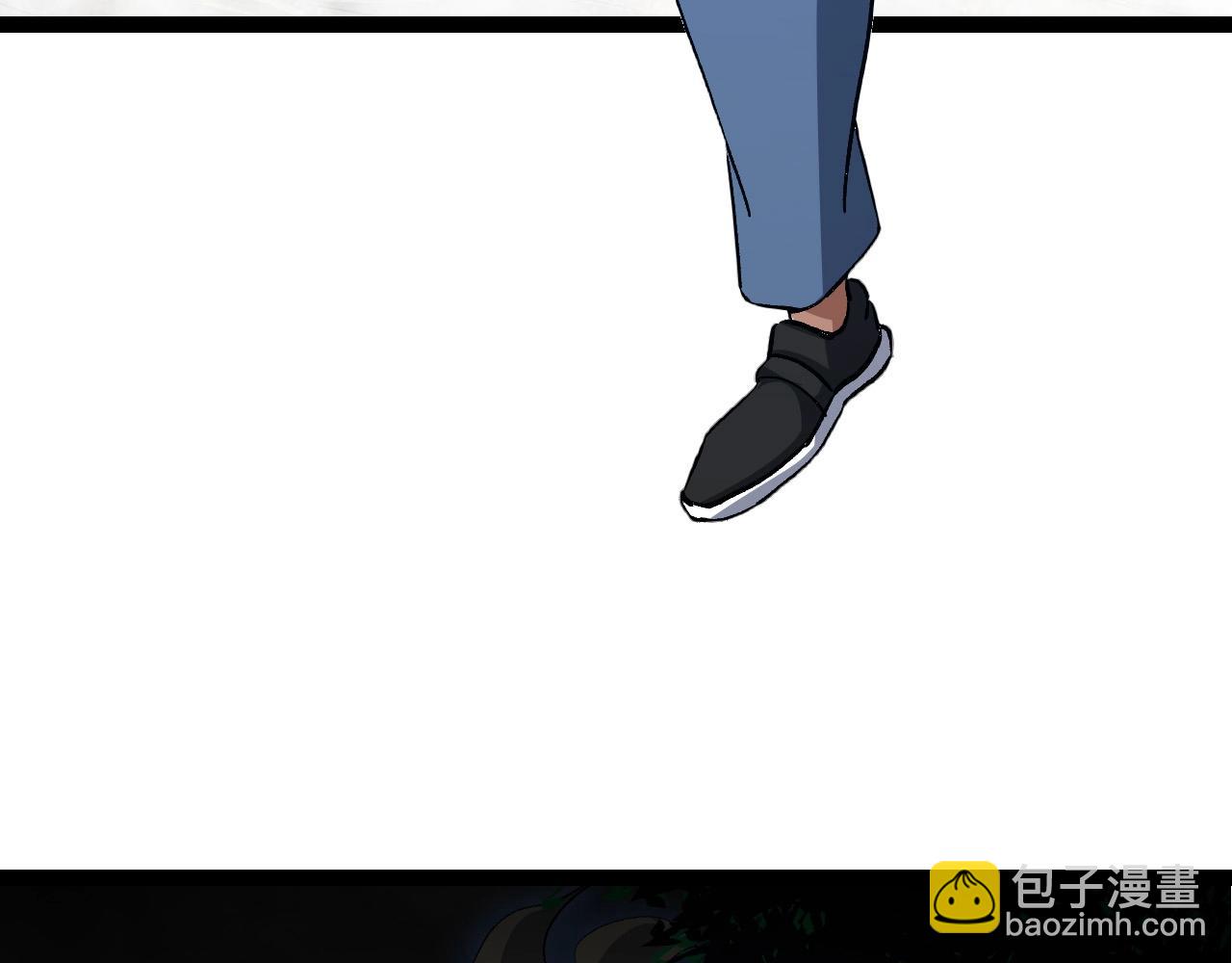 從大樹開始的進化 - 第174話 不速之客(3/4) - 6