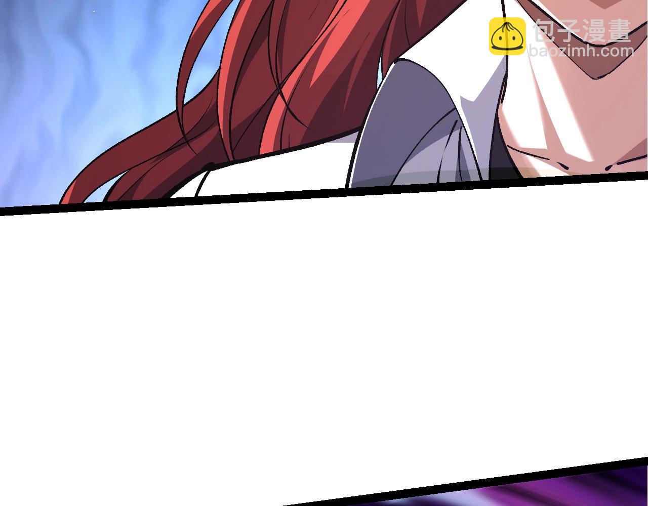 從大樹開始的進化 - 第174話 不速之客(3/4) - 2