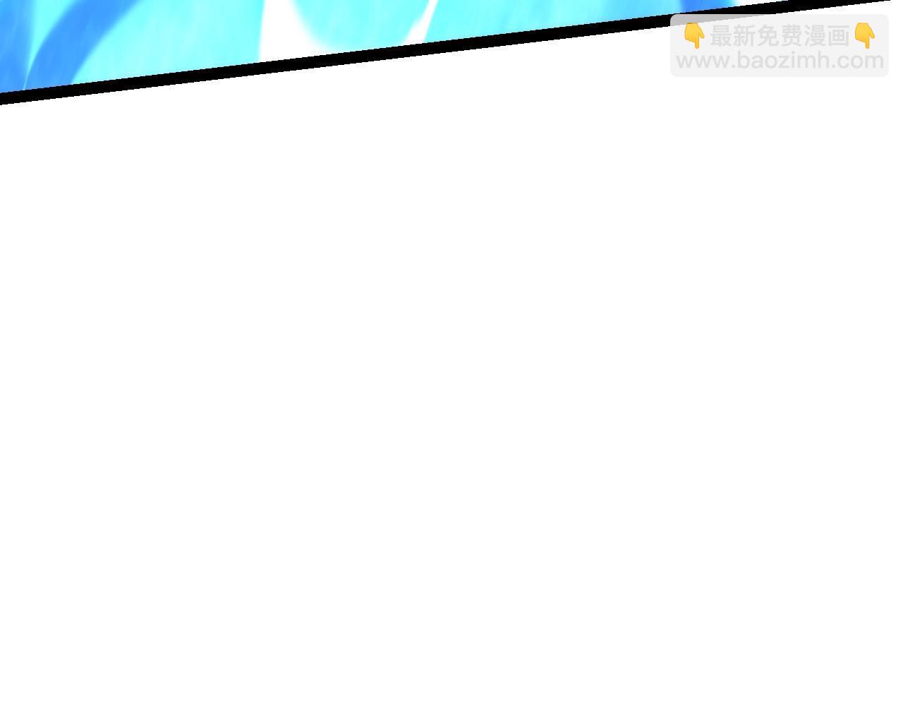 從大樹開始的進化 - 第174話 不速之客(3/4) - 4