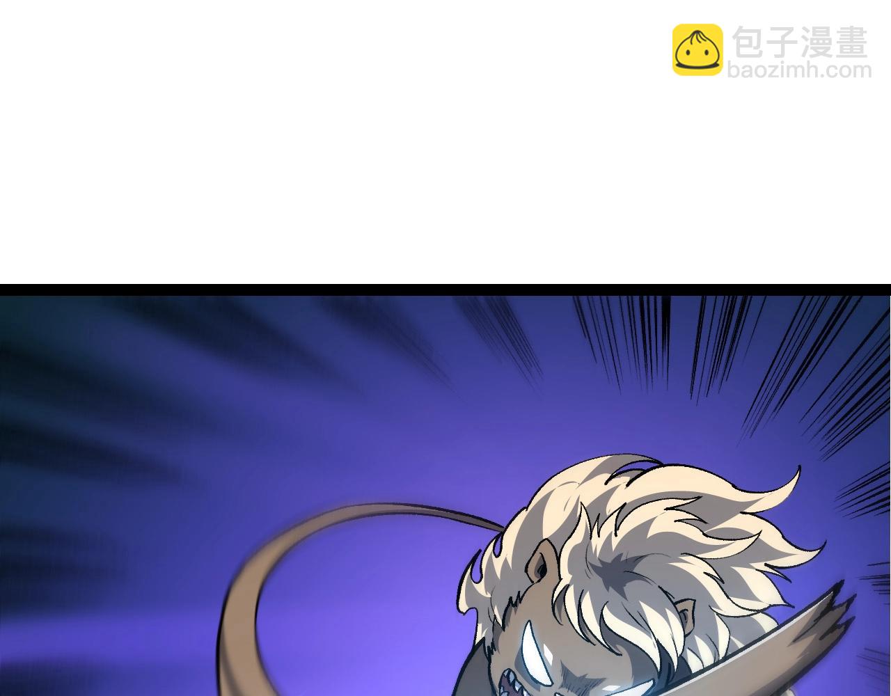 從大樹開始的進化 - 第174話 不速之客(3/4) - 7