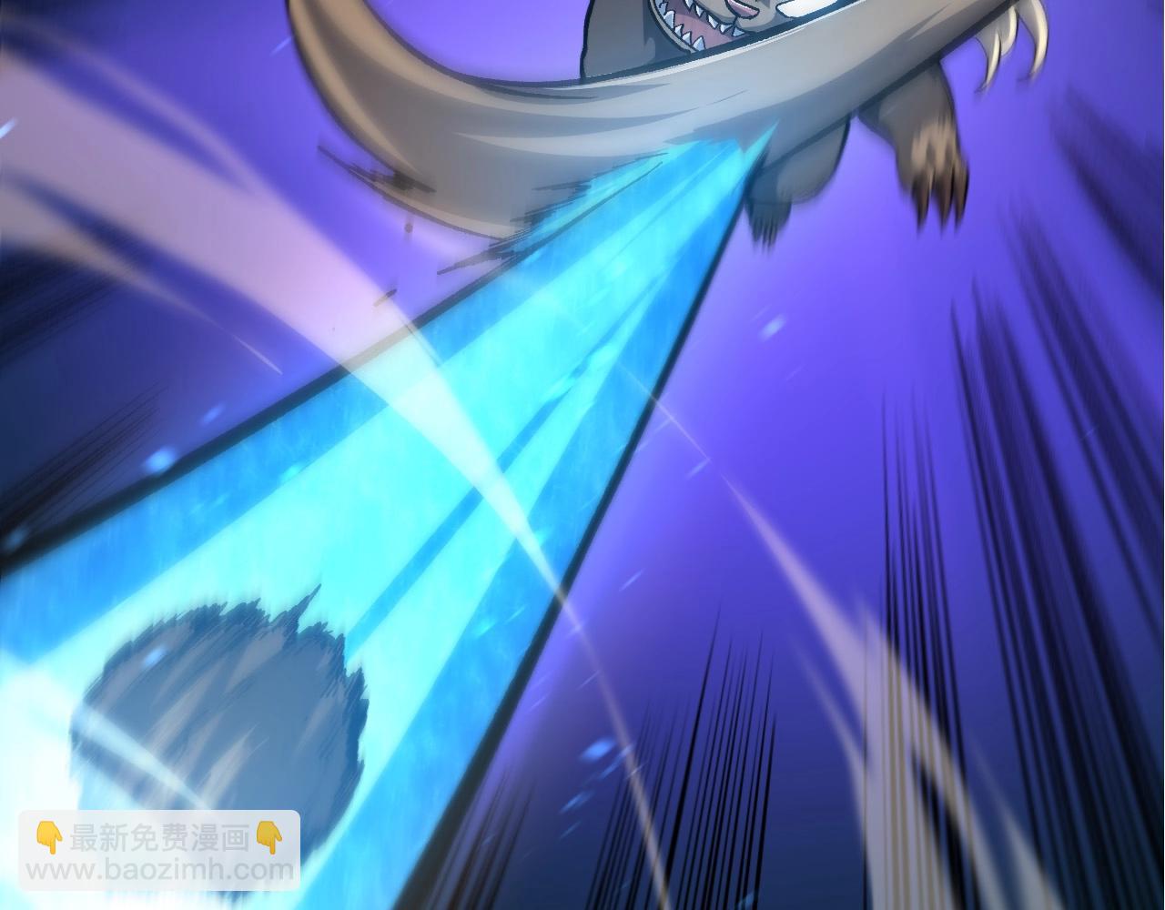 從大樹開始的進化 - 第174話 不速之客(3/4) - 8