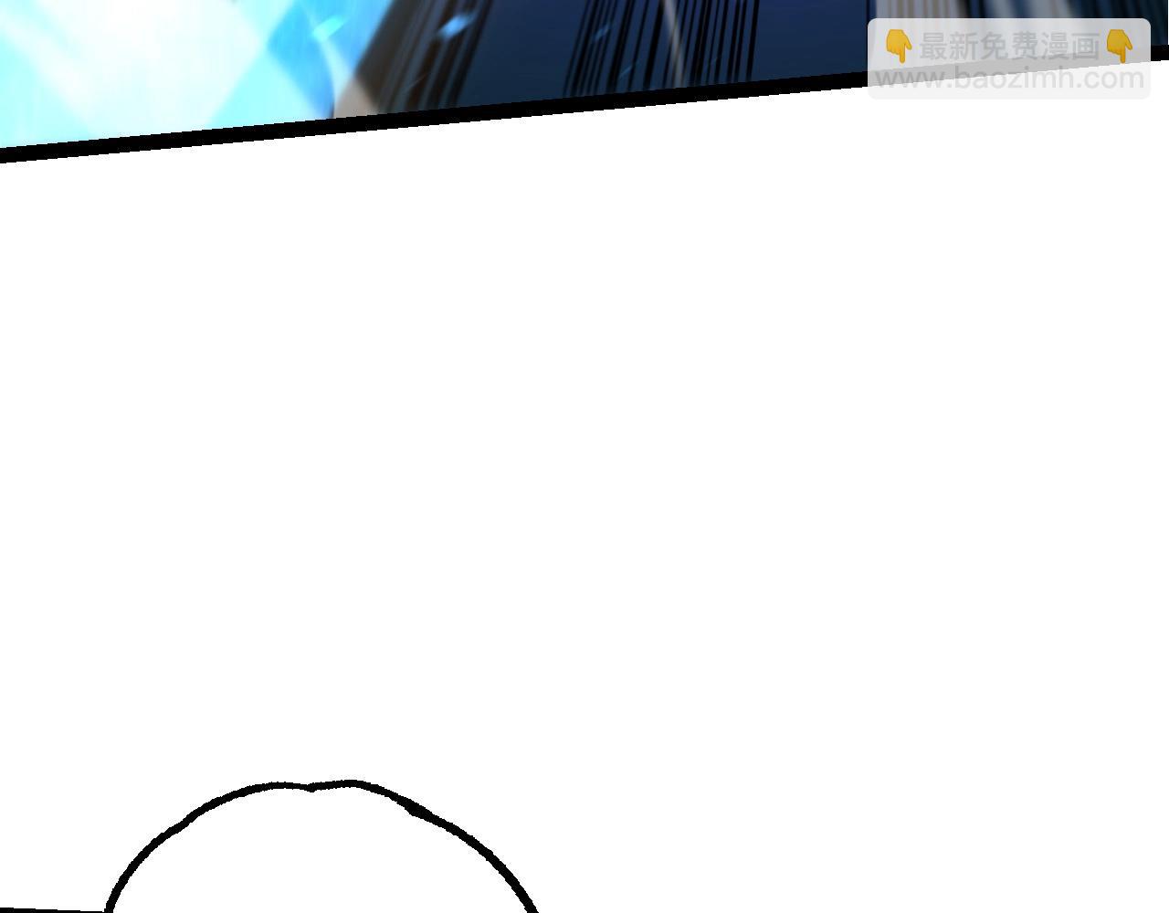 從大樹開始的進化 - 第174話 不速之客(3/4) - 1