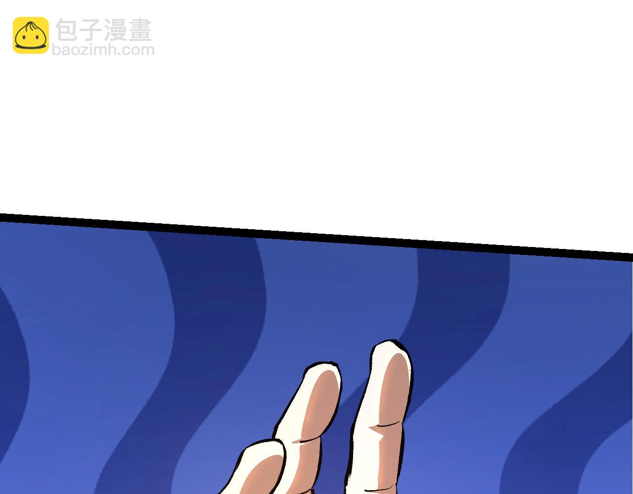 從大樹開始的進化 - 第174話 不速之客(3/4) - 4