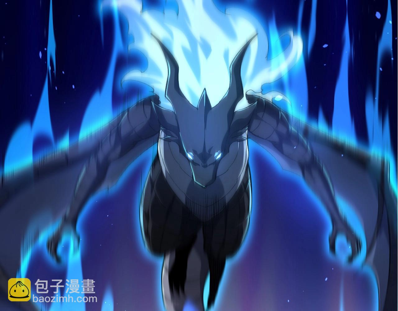 從大樹開始的進化 - 第174話 不速之客(3/4) - 4