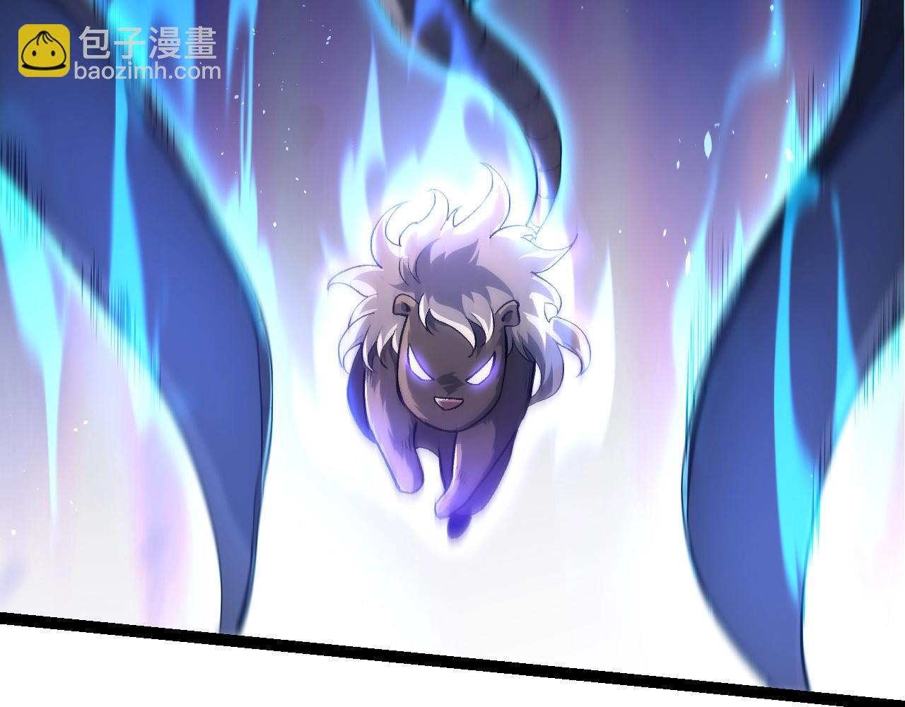 從大樹開始的進化 - 第174話 不速之客(3/4) - 5