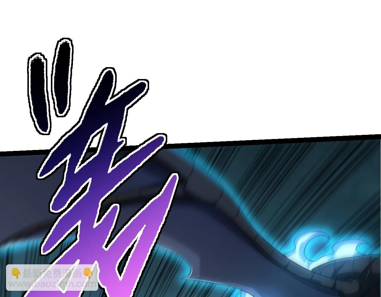 從大樹開始的進化 - 第174話 不速之客(4/4) - 3