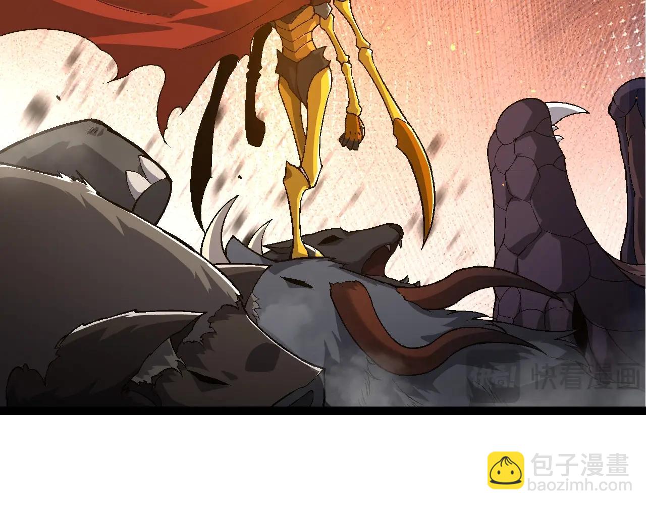 從大樹開始的進化 - 第174話 不速之客(1/4) - 3