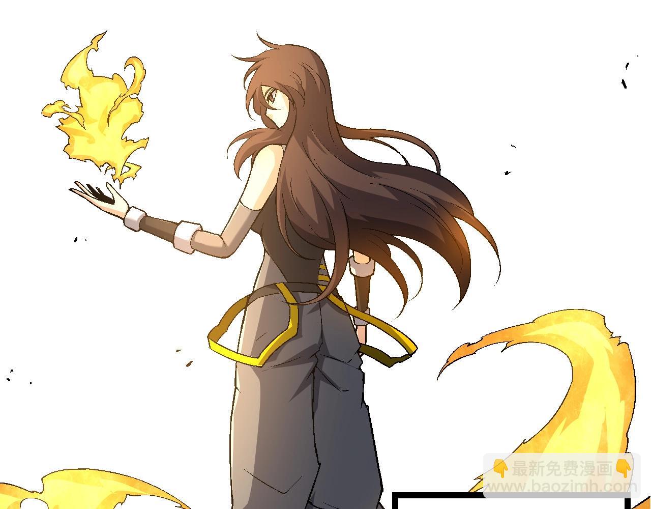 從大樹開始的進化 - 第174話 不速之客(1/4) - 5