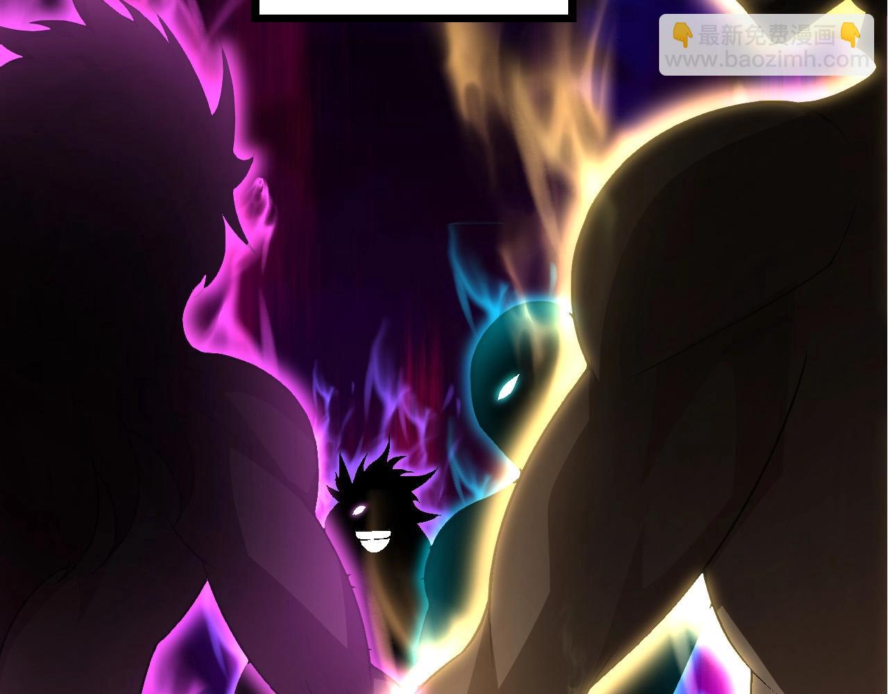 從大樹開始的進化 - 第174話 不速之客(1/4) - 7