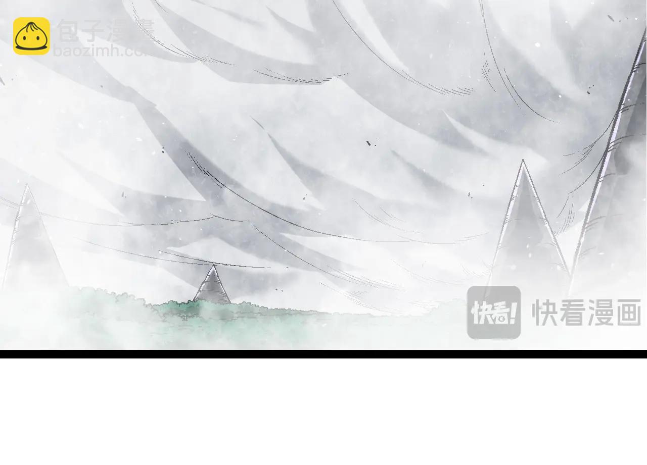 從大樹開始的進化 - 第174話 不速之客(1/4) - 2