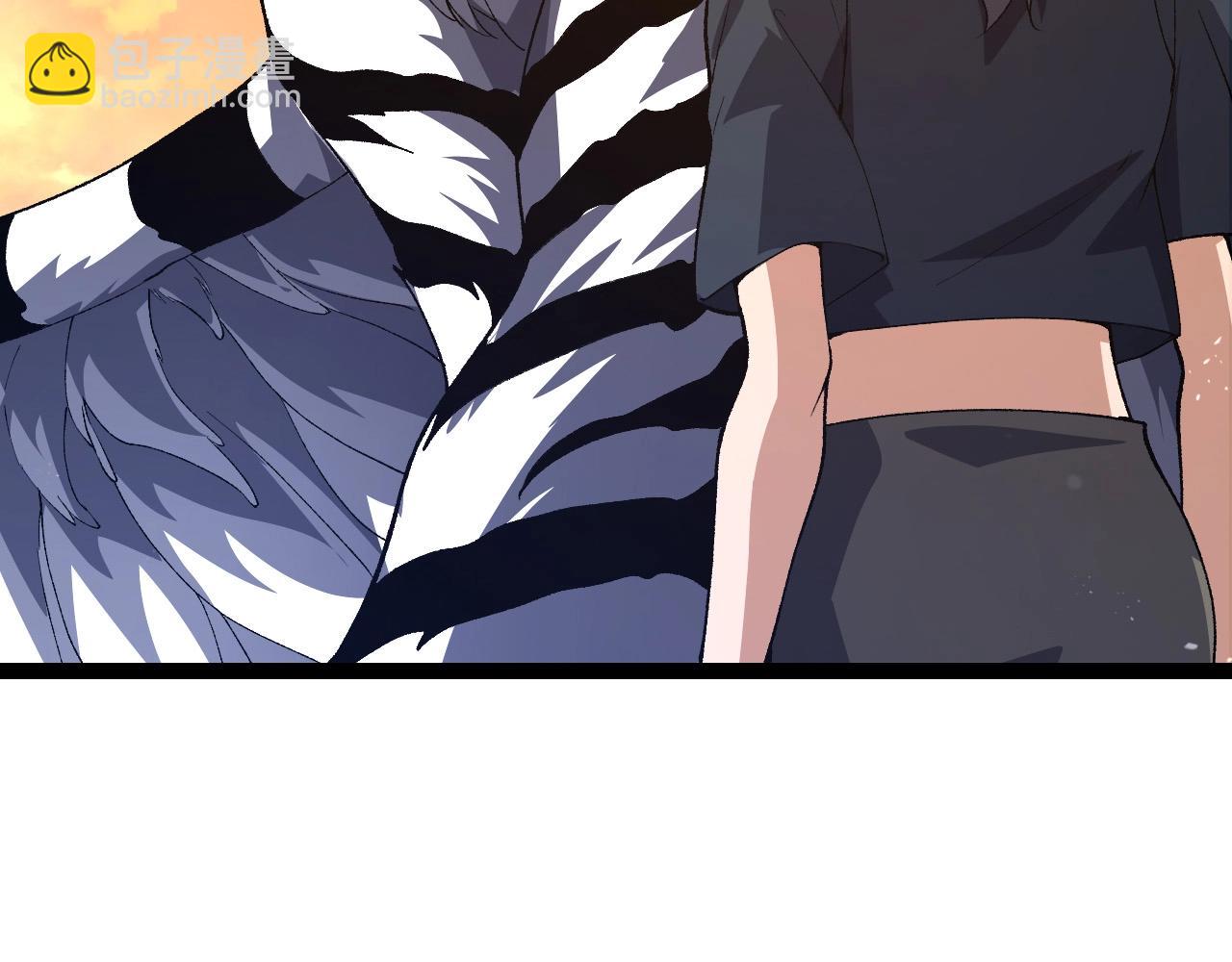 從大樹開始的進化 - 第174話 不速之客(1/4) - 7