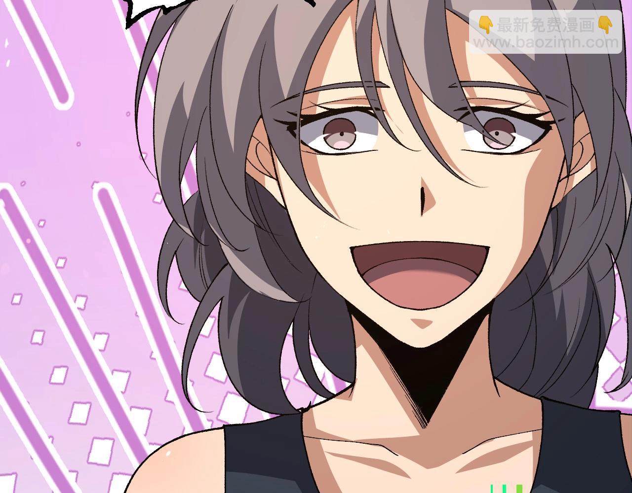 從大樹開始的進化 - 第174話 不速之客(1/4) - 1