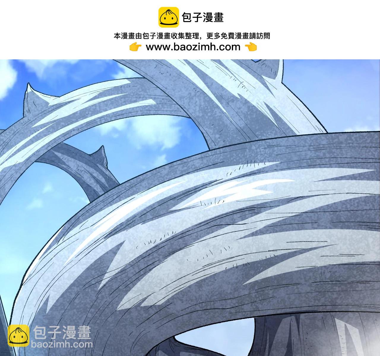 從大樹開始的進化 - 第174話 不速之客(1/4) - 3