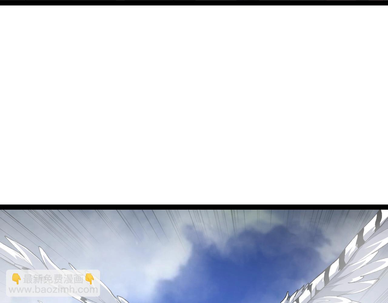 從大樹開始的進化 - 第174話 不速之客(1/4) - 7