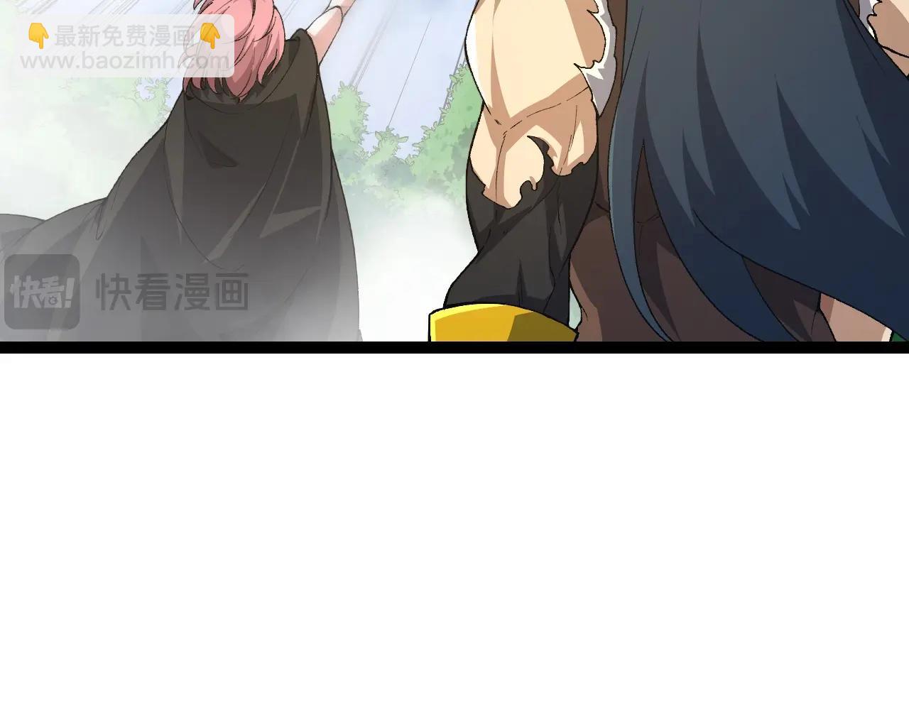 從大樹開始的進化 - 第174話 不速之客(1/4) - 1