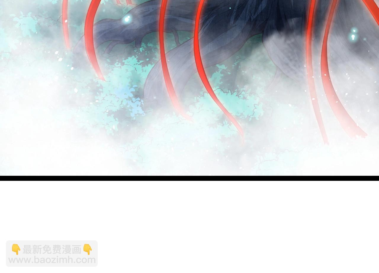 從大樹開始的進化 - 第174話 不速之客(2/4) - 8