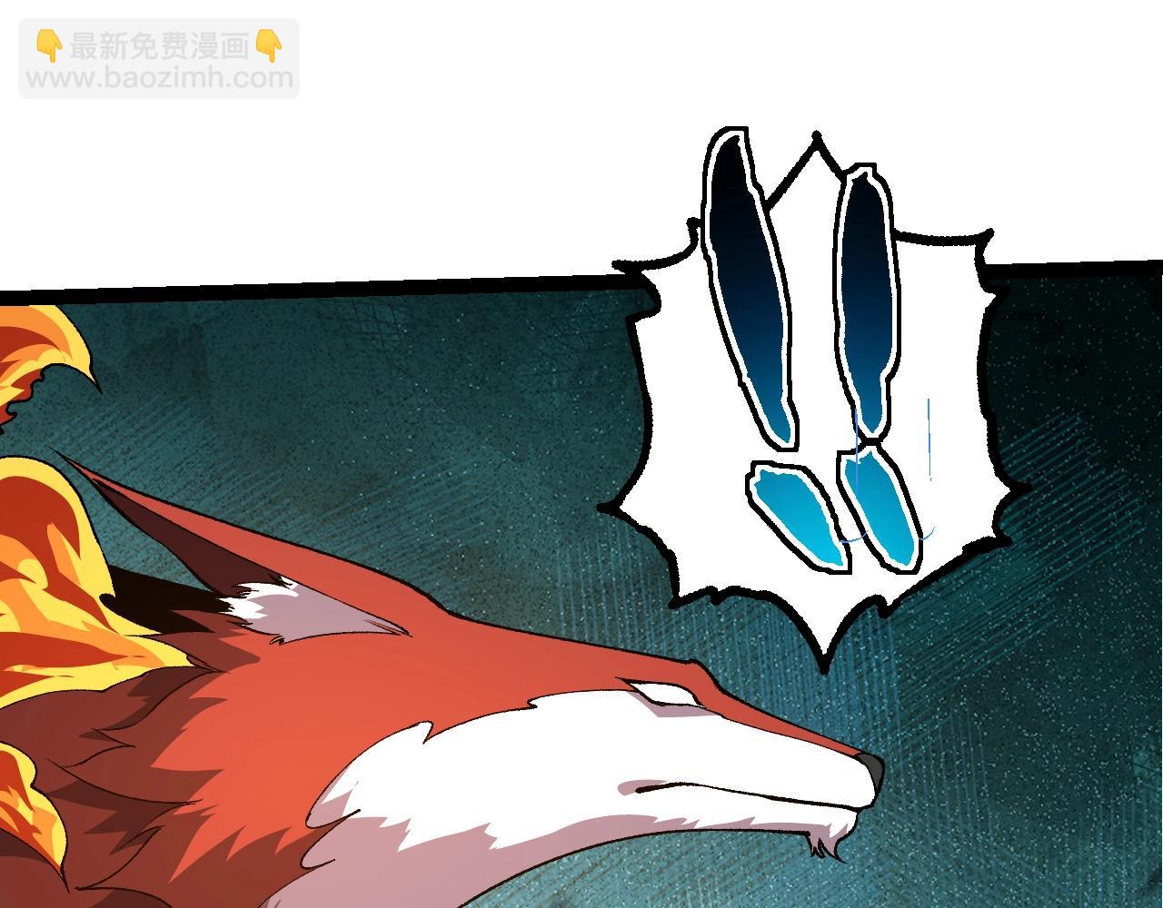 從大樹開始的進化 - 第174話 不速之客(2/4) - 1