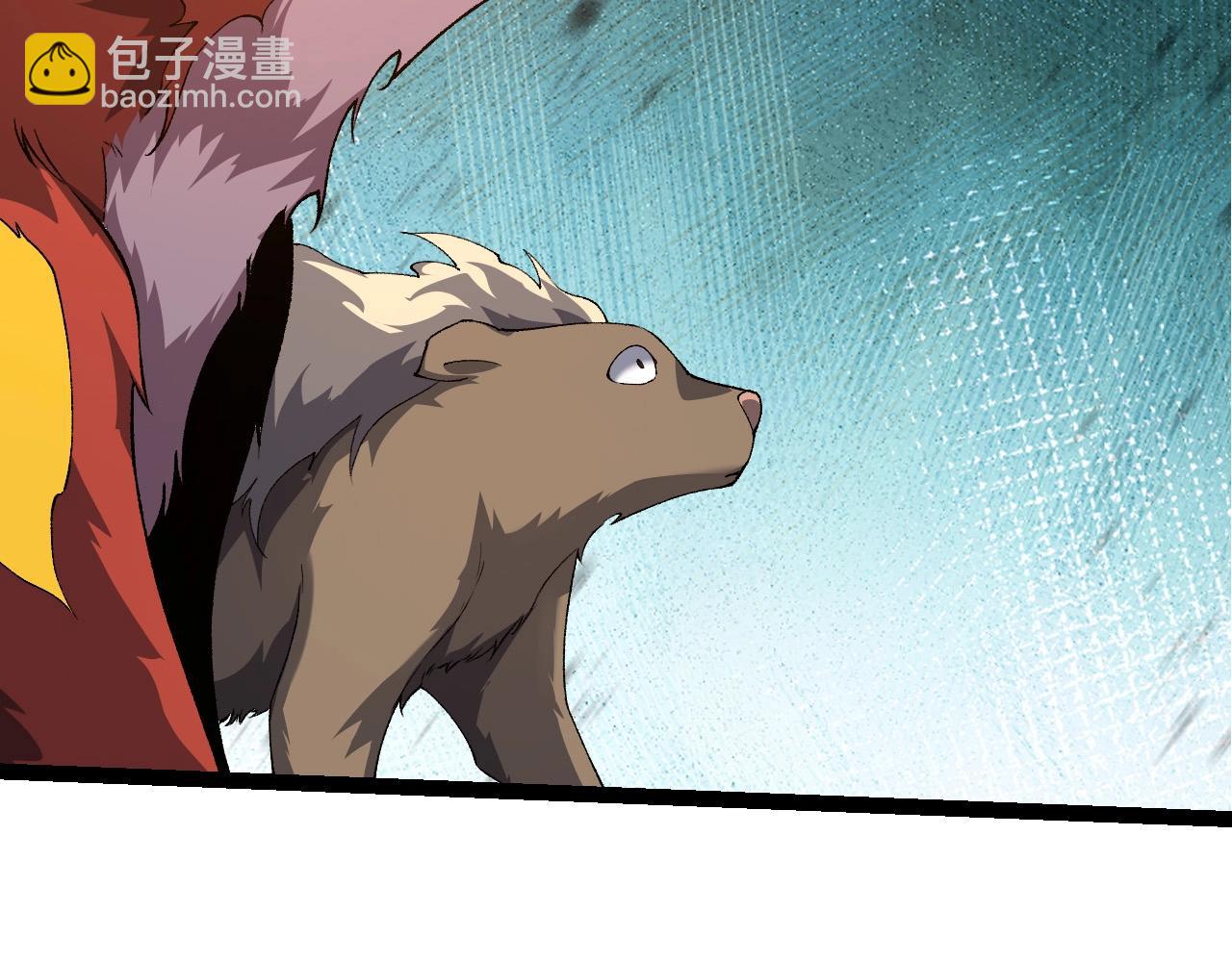 從大樹開始的進化 - 第174話 不速之客(2/4) - 2