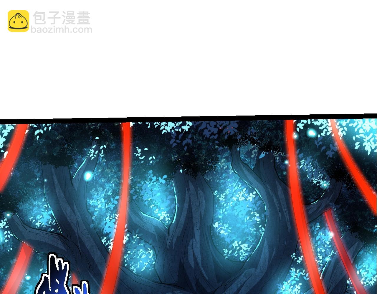 從大樹開始的進化 - 第174話 不速之客(2/4) - 3