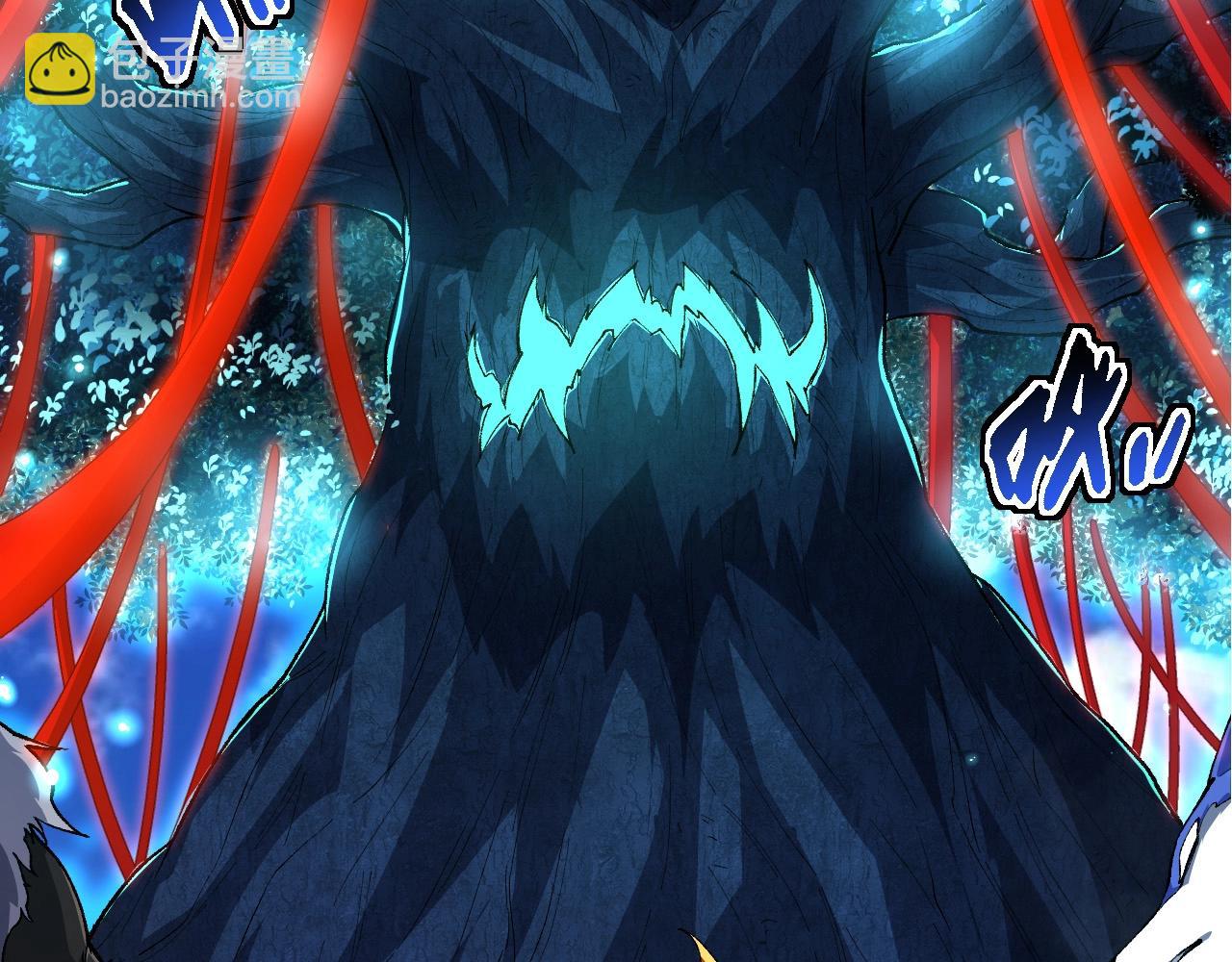 從大樹開始的進化 - 第174話 不速之客(2/4) - 4