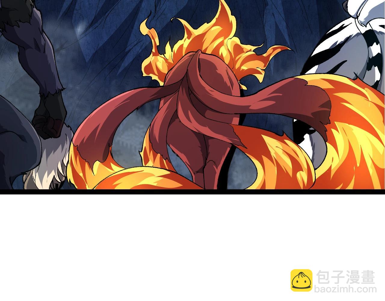 從大樹開始的進化 - 第174話 不速之客(2/4) - 5