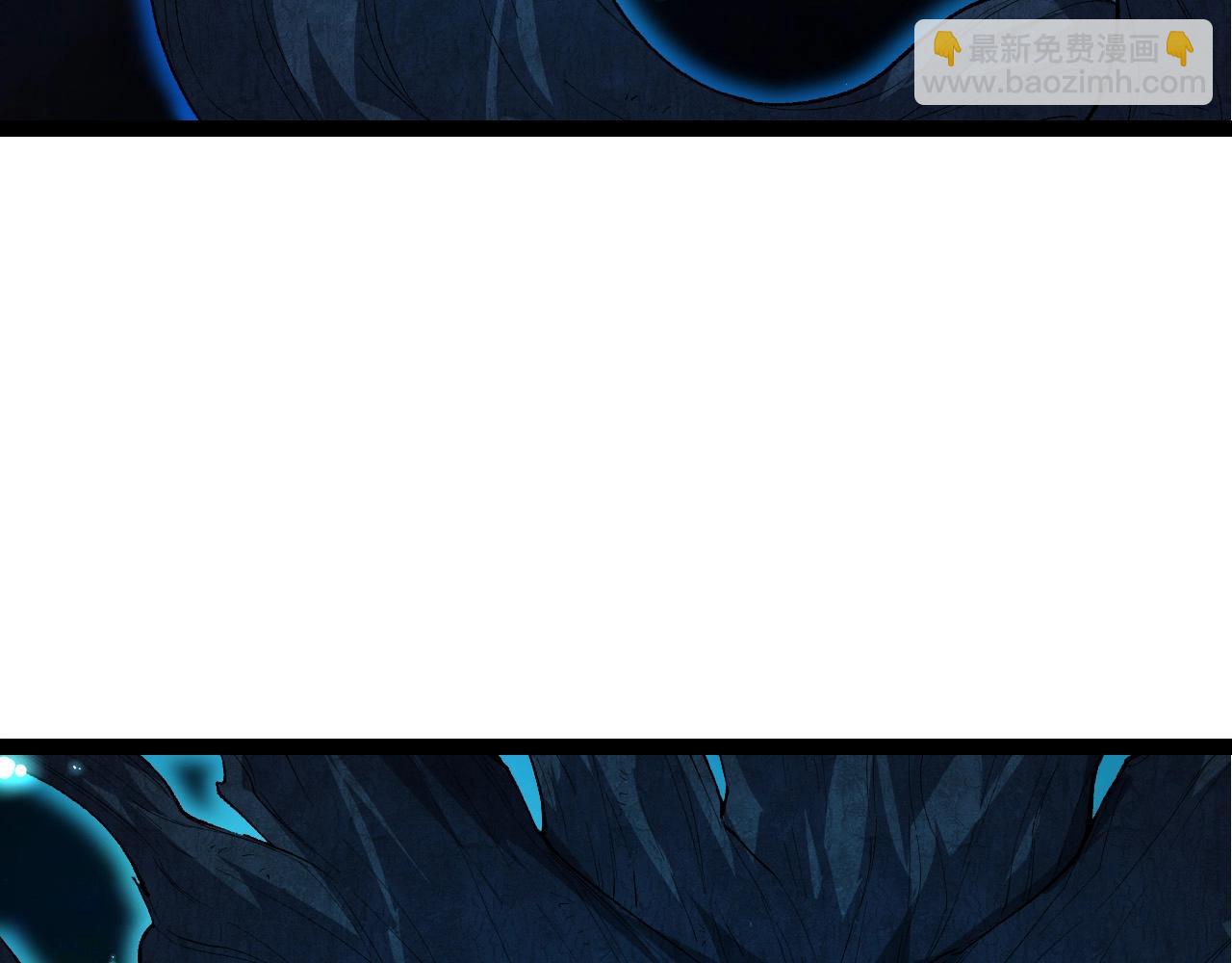 從大樹開始的進化 - 第174話 不速之客(2/4) - 8