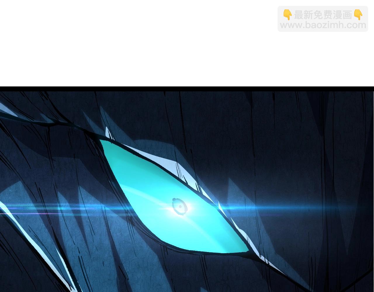 從大樹開始的進化 - 第174話 不速之客(2/4) - 3