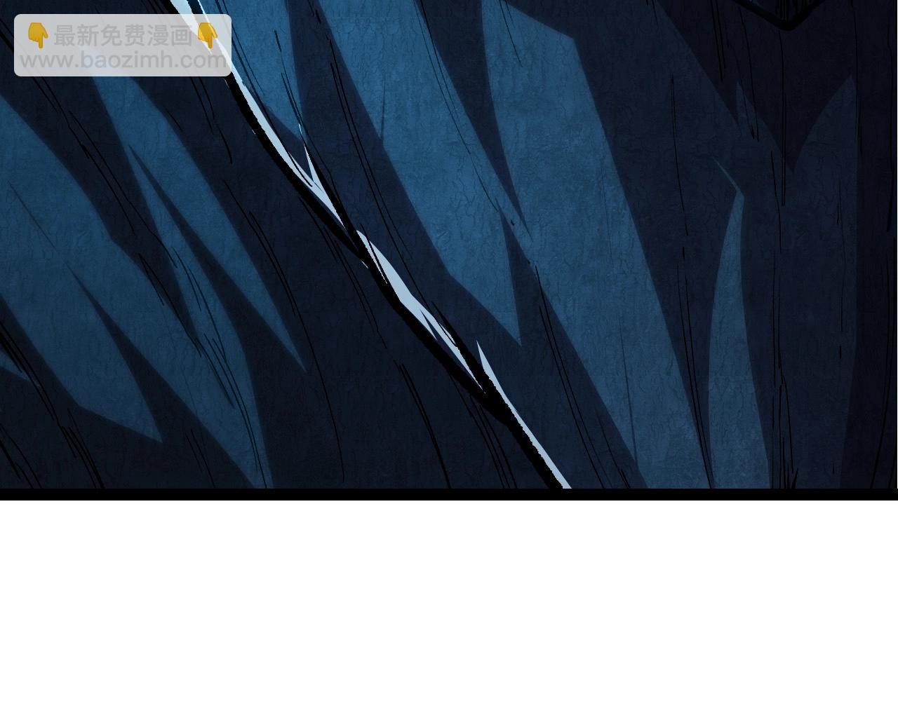 從大樹開始的進化 - 第174話 不速之客(2/4) - 4