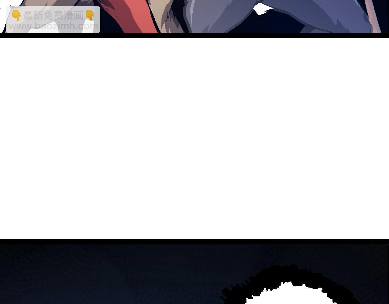 從大樹開始的進化 - 第174話 不速之客(2/4) - 7