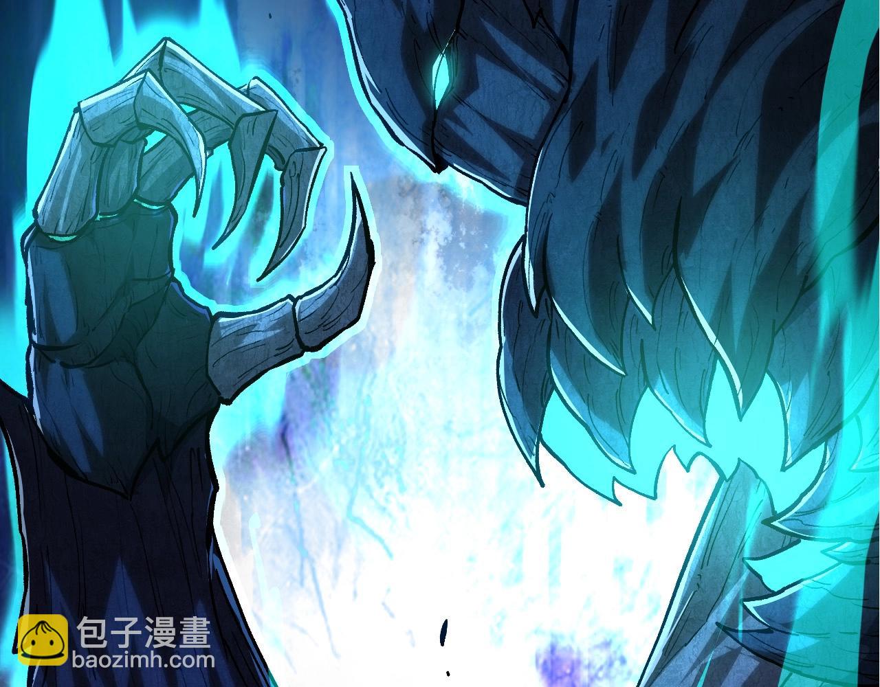 從大樹開始的進化 - 第174話 不速之客(2/4) - 3